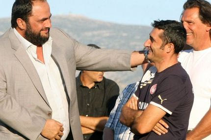 Τα λένε για μεταγραφές Μαρινάκης-Βαλβέρδε