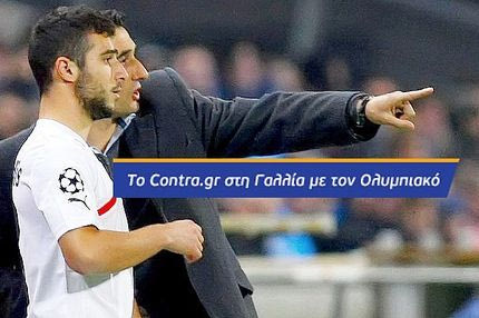 Η βραδιά του Βαλβέρδε