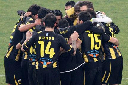 Ατμόσφαιρα πρωταθλητισμού