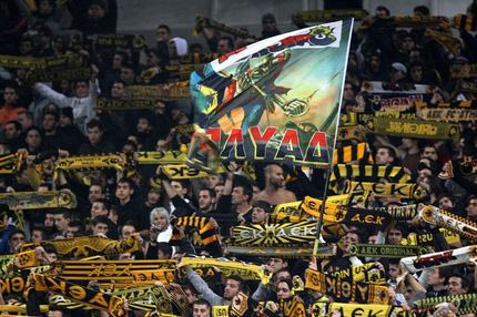 Χωρίς κόσμο στο Περιστέρι η ΑΕΚ