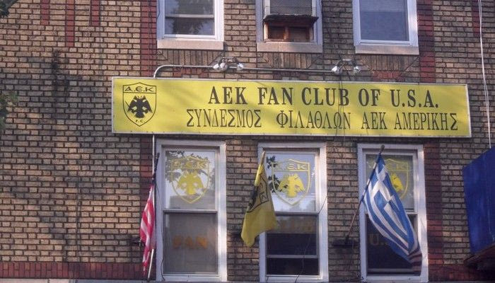 Κίνηση συμπαράστασης από την Αμερική