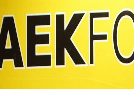 Ανοίγει ο δρόμος για τους επίδοξους επενδυτές