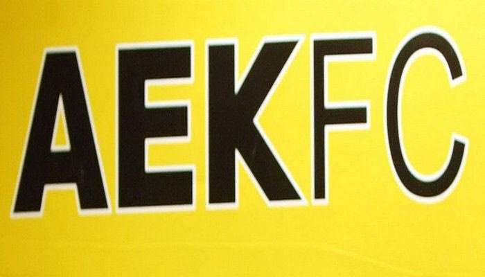 Ανοίγει ο δρόμος για τους επίδοξους επενδυτές