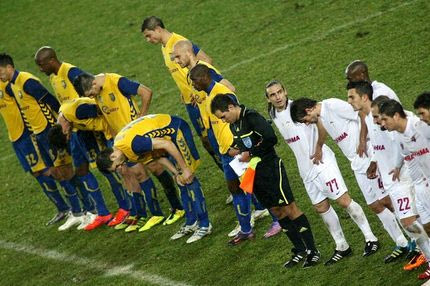 Τα 19 γκολ του αγώνα ΑΕΛ-Παναιτωλικός