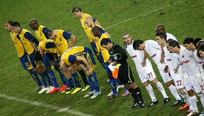 Τα 19 γκολ του αγώνα ΑΕΛ-Παναιτωλικός