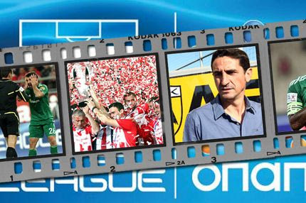 Ανασκόπηση Super League 2011