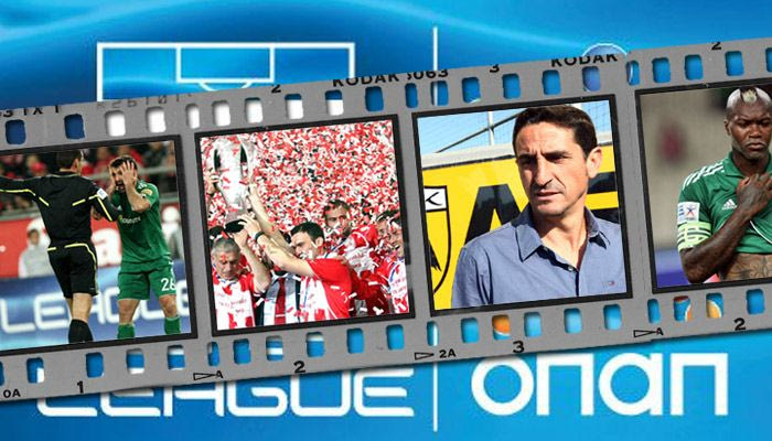 Ανασκόπηση Super League 2011