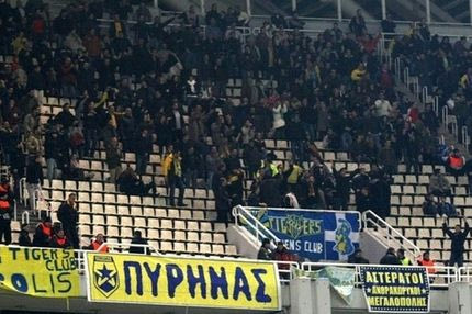 Ζήτησε 500 εισιτήρια ο Αστέρας, είπε “όχι” η Αστυνομία