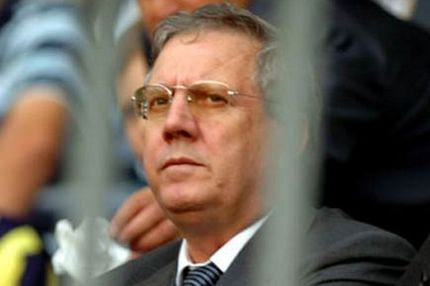 Οι Τούρκοι μείωσαν την ποινή για τους στημένους αγώνες!