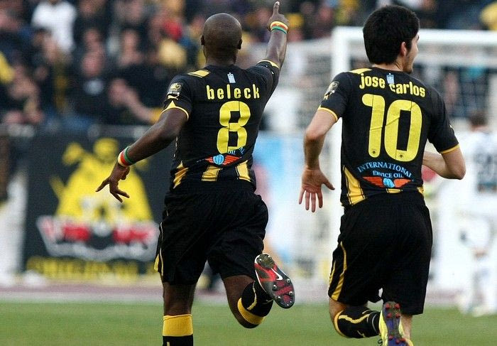 Τα ΑΕΚούγεννα των φτωχών πλην τίμιων !