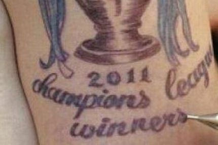 Στράφι πήγε το tatoo