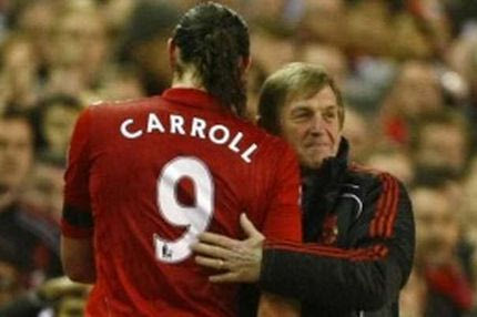 Σουτάρετε και σπάστε τα δοκάρια…