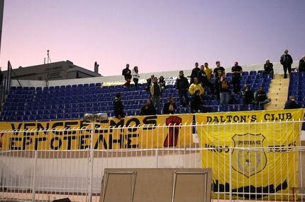 Dalton’s: “Δεν αλλάζουμε, δεν υποκύπτουμε”