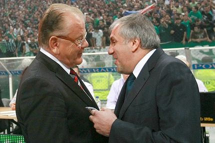 Πόσο guzel είναι αυτή η κλήρωση;