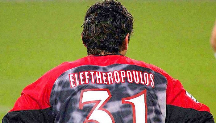 ΠΑΕ Ολυμπιακός: “Ευχαριστούμε τον Δημήτρη Ελευθερόπουλο για την προσφορά του”