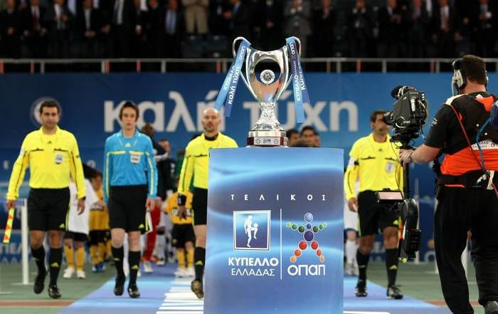 Το πανόραμα του κυπέλλου Ελλάδος