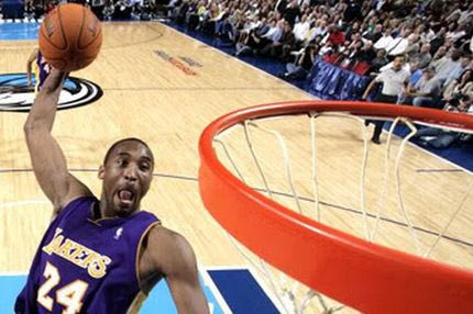 Οργισμένη αντίδραση Kobe κατά των ιδιοκτητών