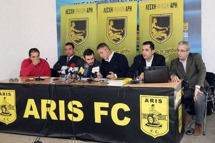 Η Λέσχη απάλλαξε το δ.σ. της ΠΑΕ