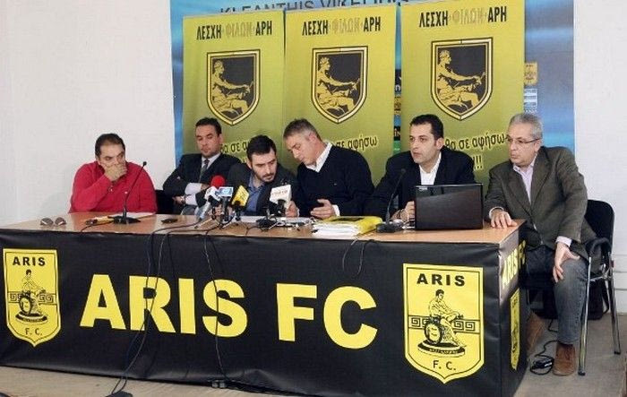 Η Λέσχη απάλλαξε το δ.σ. της ΠΑΕ