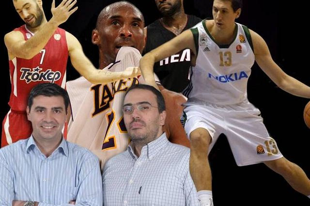 LIVE: Συζήτηση για το μπάσκετ