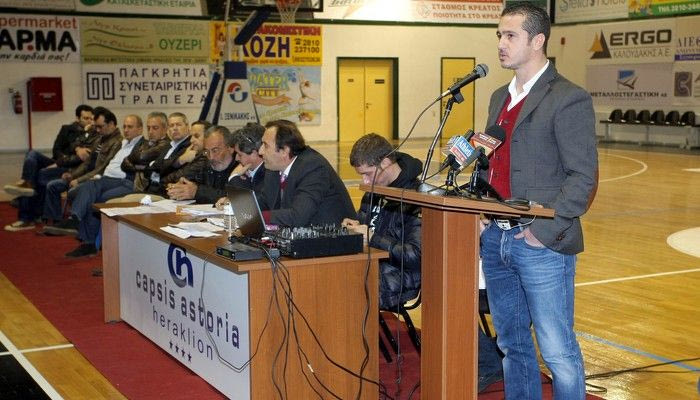 Οριστικά στο πρωτοδικείο για διοίκηση η ΠΑΕ ΟΦΗ