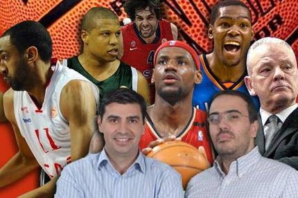 Live συζήτηση για το μπάσκετ