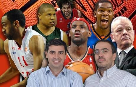 Live συζήτηση για το μπάσκετ