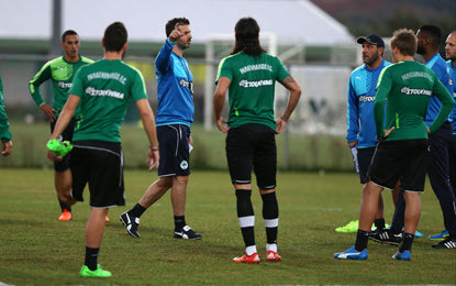 Ατομικό οι Τελάντερ και Βέμερ