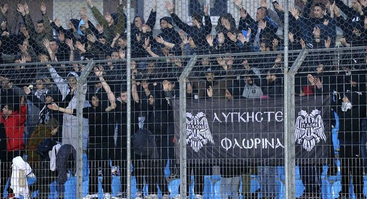 Επιτέλους μια εκτός έδρας γιορτή