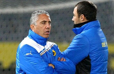 Αγανακτισμένος