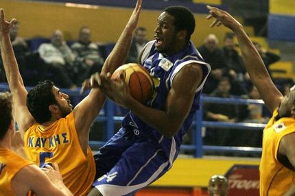 Περιστέρι – ΑΓΟΡ 62-75