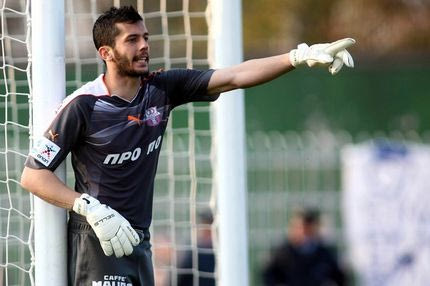 Ανακοίνωσε Πουρή η Παναχαϊκή