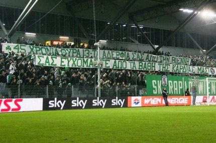 Ευχές από Αυστρία