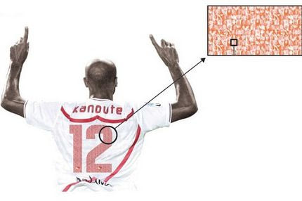 Τα πρόσωπά μας στη φανέλα των παικτών!