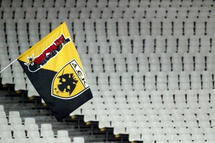 Ξένος ο επενδυτής, 45 μέρες η διορία