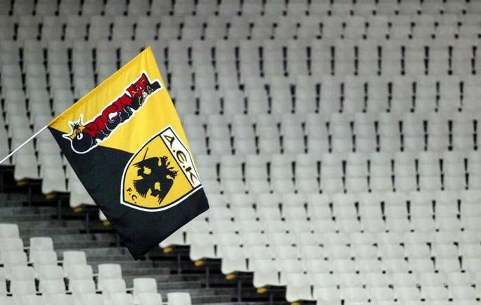 Ξένος ο επενδυτής, 45 μέρες η διορία