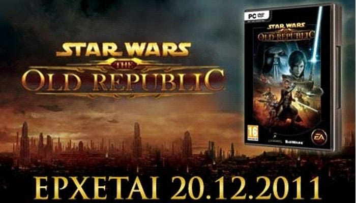 Παίξε Star Wars: The Old Republic και γίνε ήρωας!