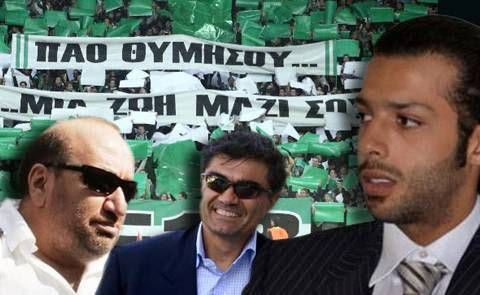 Τώρα μιλάνε τα λεφτά