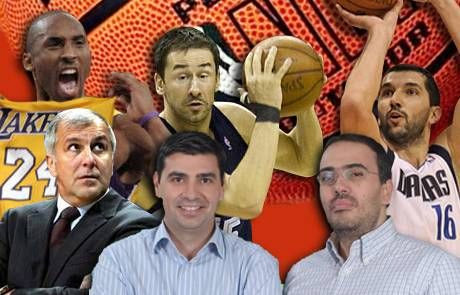 O διάλογος για το μπάσκετ