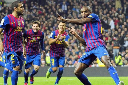 Το… χορευτικό των Αμπιντάλ-Αλβες