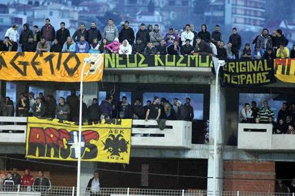 Απαγορευτικό για Λειβαδιά από ΓΓΑ