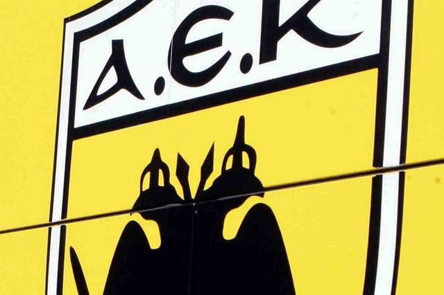 ΠΑΕ ΑΕΚ: “Εφτασε η ώρα αποφάσεων και αλλαγών σε όλα τα επίπεδα”