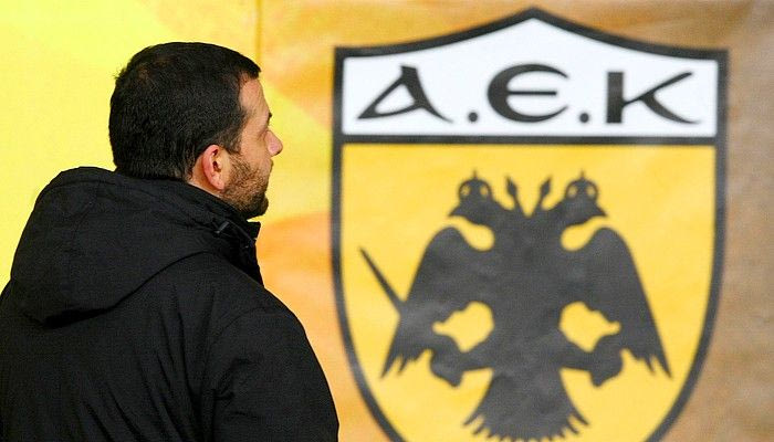 Μία ωραία ατμόσφαιρα στην ΑΕΚ