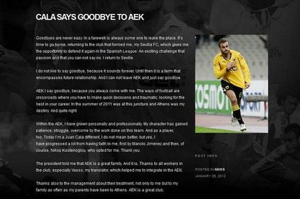 Κάλα: “Το μόνο που μπορώ να φωνάζω είναι ΑΕΚάρα!”