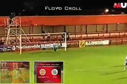 Ο Χάουαρντ δέχεται γκολ από αντίπαλο γκολκίπερ