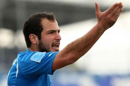 Ανακοίνωσε Φαρινόλα, Παριανό