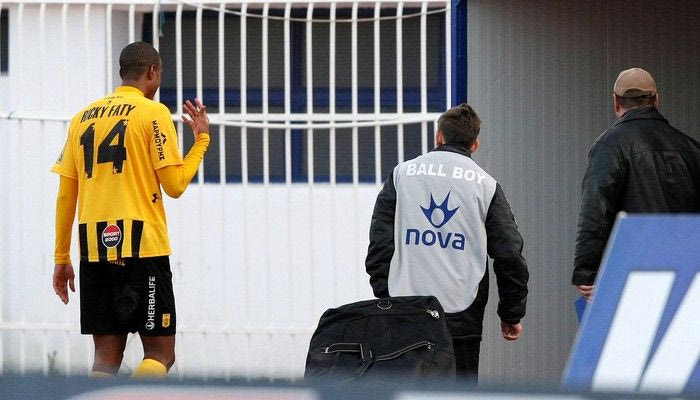 Φατί: “Αν μιλήσω, θα προκαλέσω κακό”