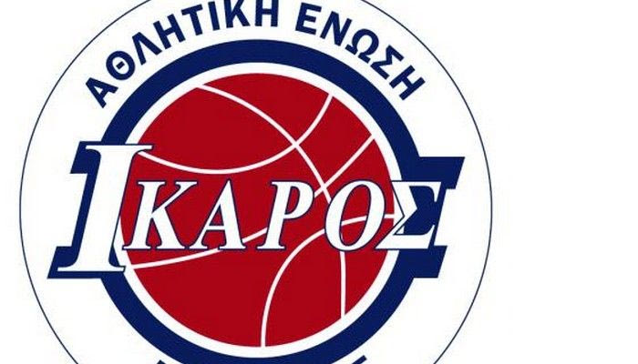 “Μόνο μεταφορά, όχι συγχώνευση”