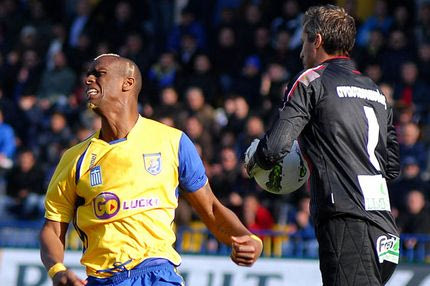 Χωρίς Καμαρά στην Άμφισσα