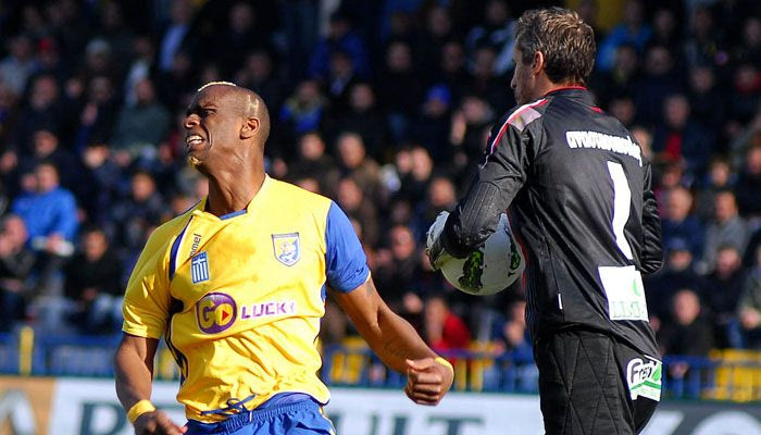 Χωρίς Καμαρά στην Άμφισσα